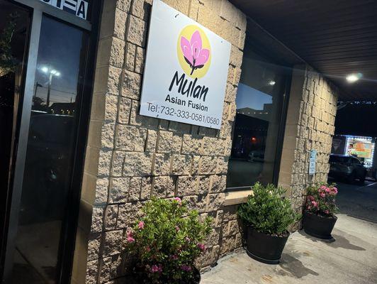 Mulan fusion Chinese and sushi great food just open up