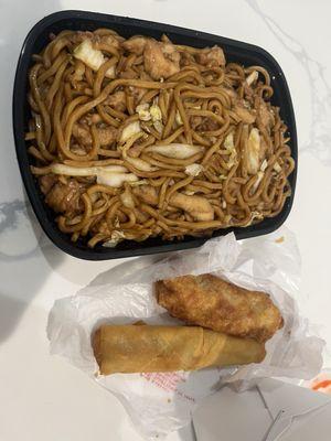 Chicken lo mein