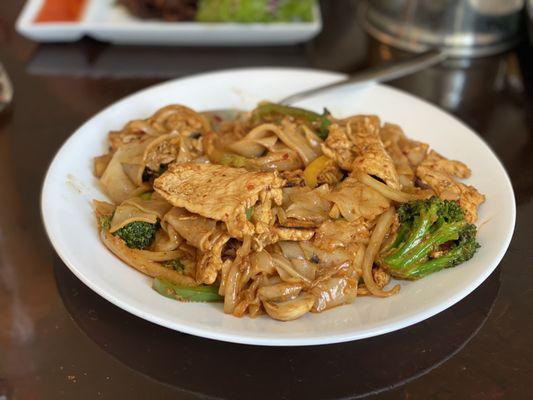 Pad Kee Mao