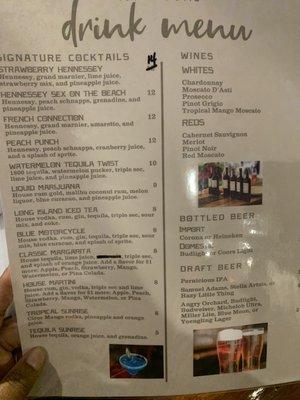 Drink menu