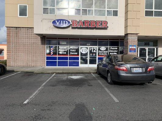 Our Store Face on Steilacoom Blvd. Lots of parking right up front!