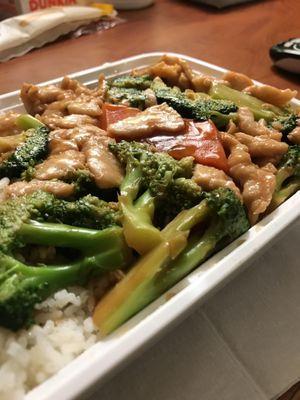 Chicken with Broccoli.