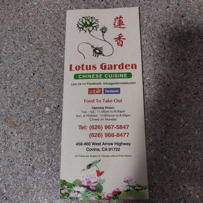 Lotus Garden Menu (12.28.2021)