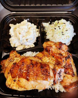 Paniolo BBQ Chicken