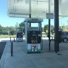 And another picture of the gas pumps.