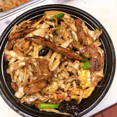 Moo Shu Pork