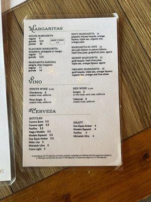 Drink menu