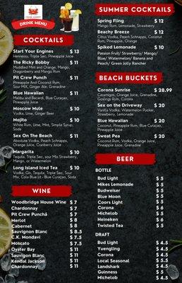 Drinks Menu