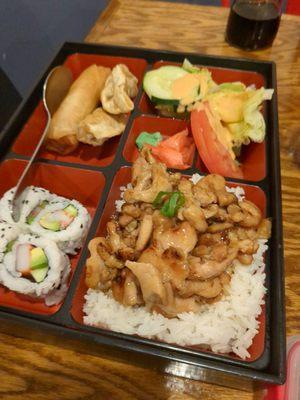 Bento Box