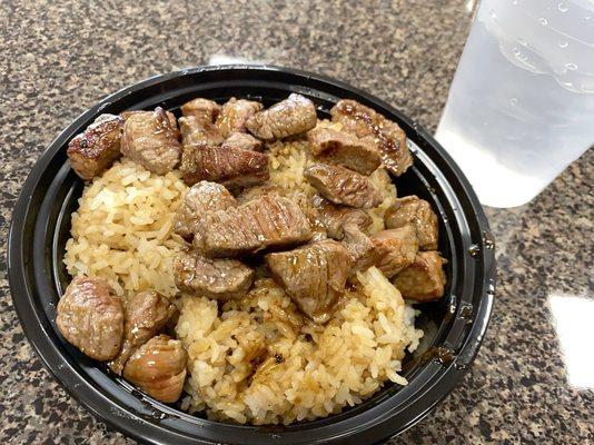 Hibachi Steak Bowl