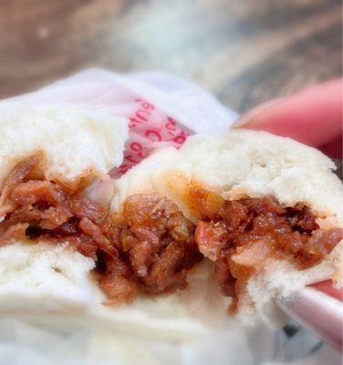 Inside look of the Steamed BBQ Pork Bun. This is so delicious.