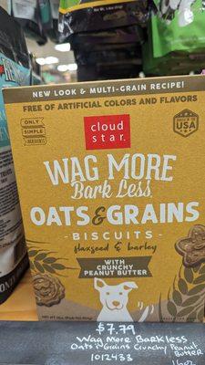 WAG MORE - Biscuits