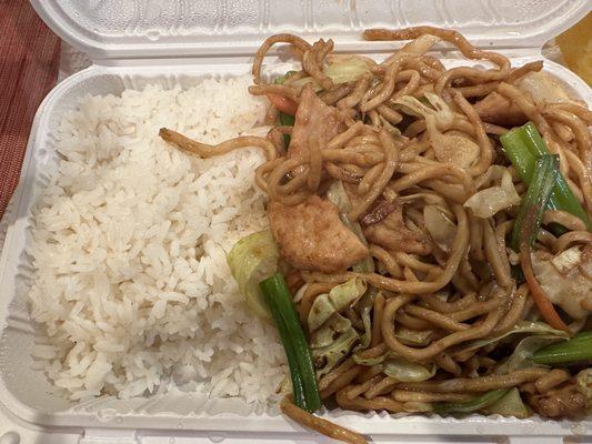 Chicken lo mein lunch special: get the best of both worlds as it comes with rice!