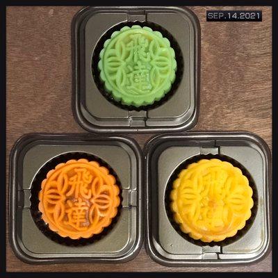 Lava mooncakes ($5.50 each) - Matcha, Custard, and Orange flavor