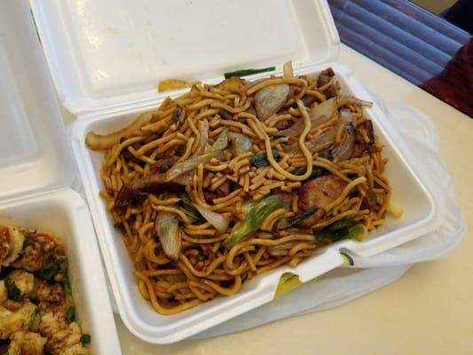 BBQ Lo Mein