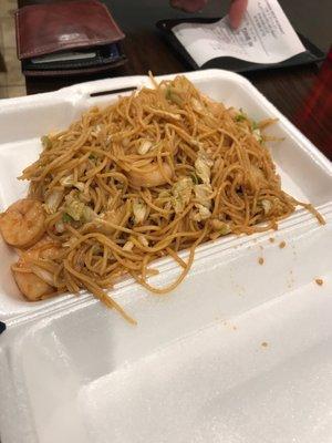 Shrimp noodles