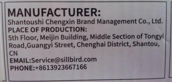 Sillbird Manufacturer