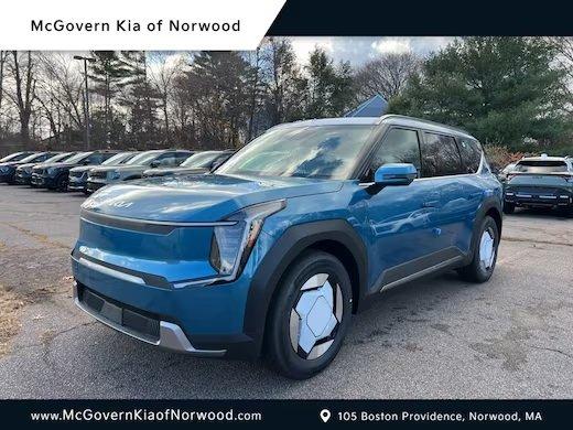 McGovern Kia of Norwood