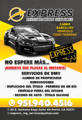 SERVICIOS DEL DMV AL INSTANTE!!