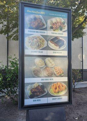 Outside small mini menu