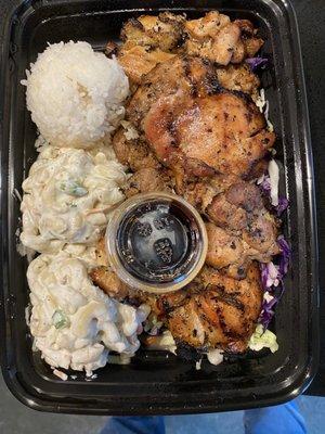 Teriyaki chicken - regular