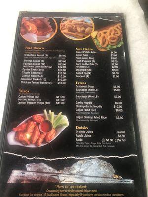 Fried food, sides, drinks, etc. menu