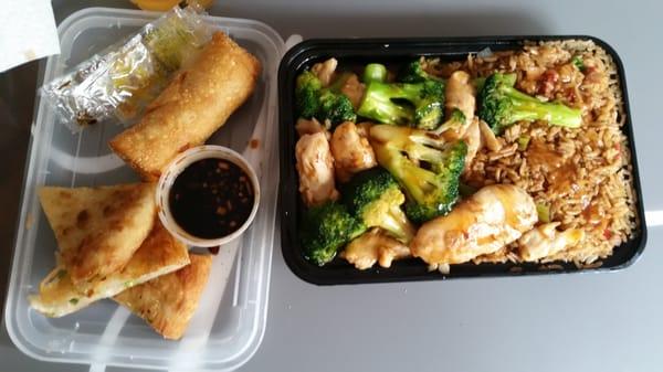 Chicken n broccoli with pork fried rice combo (combos come with an egg roll)