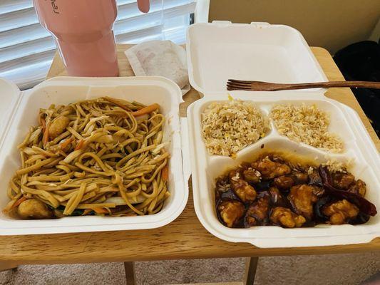 shrimp lo mein & orange chicken