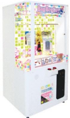 BarberCut Lite Arcade Video Game For Sale