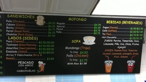 Menu board, 3/3