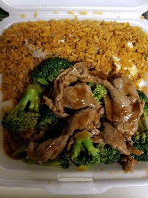 Beef and broccoli with beef fried rice