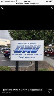 Dmv el cerrito ca  This place is awful they need to change the clerks they are unprofessional,