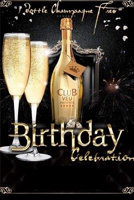 Free champagne bottle when you host your birthday with us. Call to book you next event with us 832-547-9025