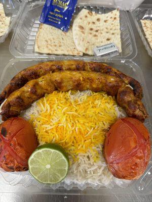 Ground chicken kabob plate