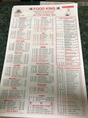 Food King menu