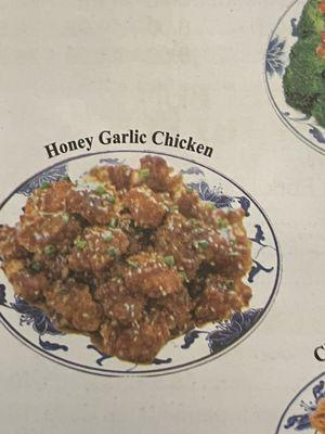 Menu pic of Honey Garlic Chicken