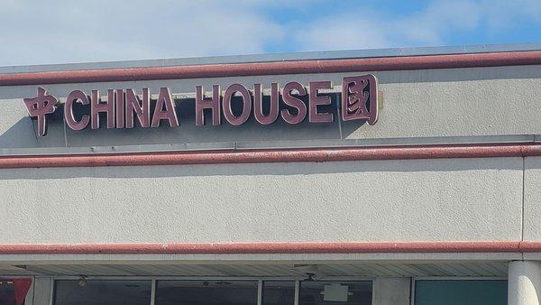 China House