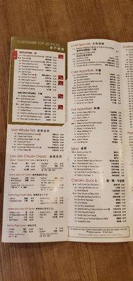 Regular menu 1/3