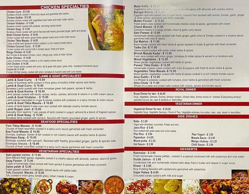 Inside of takeout menu