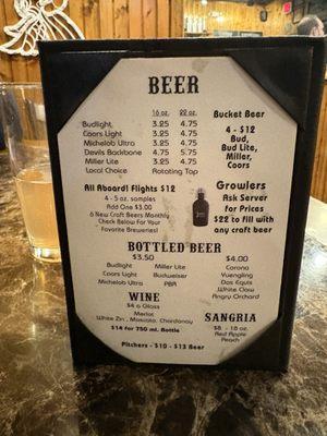 drink menu