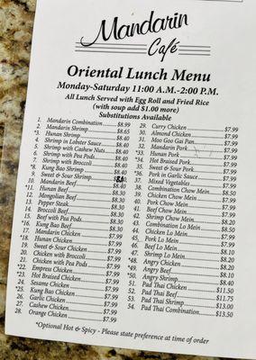 Lunch Menu