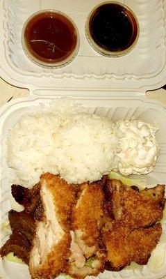 Ono Hawaiian BBQ