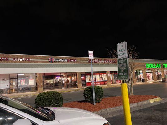 Front entrance in strip mall