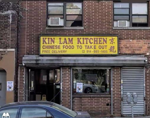 Kin Lam Kitchen