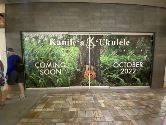 Middle section of the Ala Moana Shopping Center ground floor near the mountain side. Former Nature Republic location.