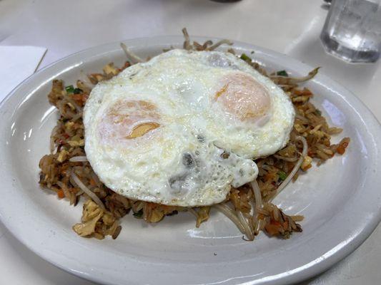 Fried rice with eggs over easy