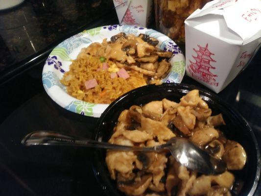 Ham fired rice w/ my chicken and mushrooms