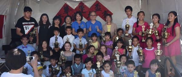 TCAA cup, SF Bay Music Competition. July 10th 2016. Winners from Exploring Music.