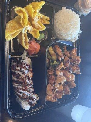 U Pick 3 Bento Box: teriyaki chicken, crab Rangoon, and Shrimp Tempura Roll