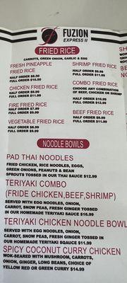 Page 3 menu